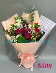 A Standard Bouquet - CODE 3255